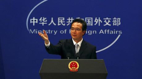 Chinese FM: Downing of Russian Su-24 bomber in anti-ISIS op in Syria undermines intl efforts