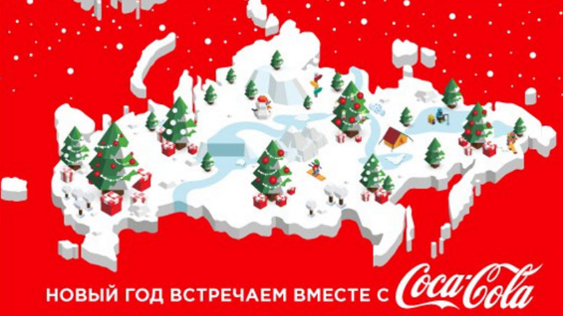 Coca-Cola map (briefly) shows Crimea as part of Russia