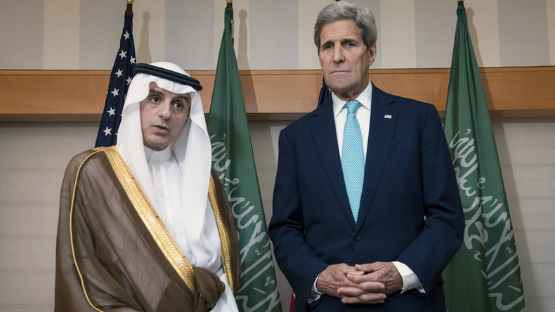 Washington lining up House of Saud for the chop?