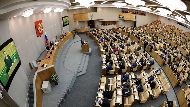 Gag order: Excessively talkative Russian lawmakers may face sanctions 