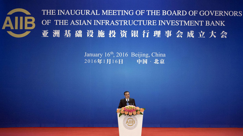 China-led AIIB development bank officially launched, elects first president