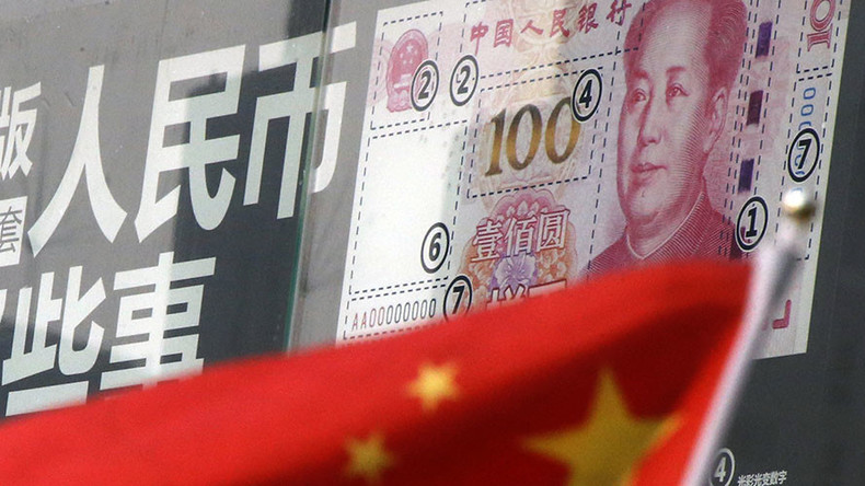 ‘No plans to devalue yuan’ – Chinese Veep