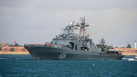 Russia shows off submarine destroyer near Syrian coast (VIDEO)