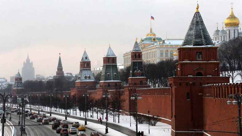 Kremlin to finalize list of state-owned firms for privatization