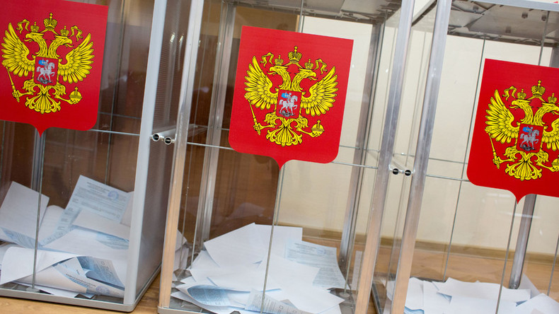 Nationalists propose stricter punishment for violations of elections laws