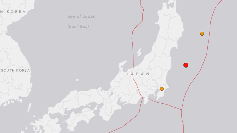 5.1 magnitude earthquake strikes off Fukushima coast of Japan
