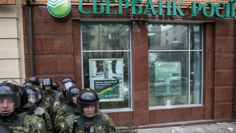 Ukrainian radicals trash offices of Russian banks on anniversary of Maidan protests 