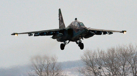 Su-25 strike aircraft crashes in Russia’s Far East (VIDEO)