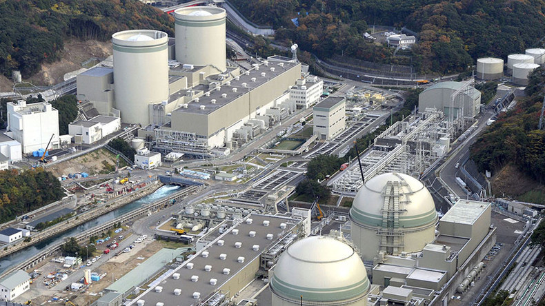 Japanese court orders shutdown of nuclear reactors over 'insufficient upgrades'