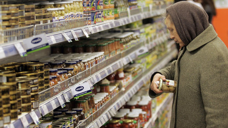 Kiev blames 'Russian aggression' for Ukraine's skyrocketing inflation 