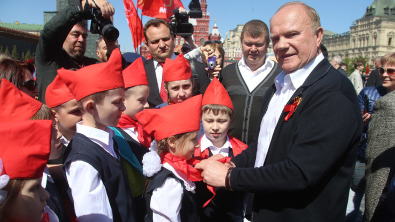 Nationalization of Russian oil & gas industry tops Communists’ election agenda