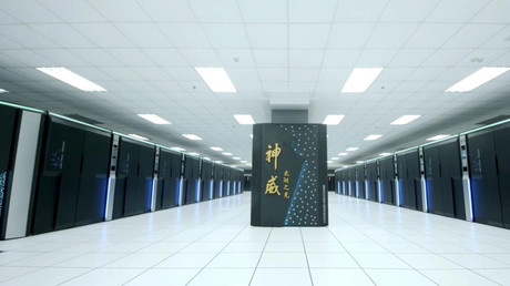 'Lagging behind': EU invests $1.2bn in supercomputers to compete with China, US