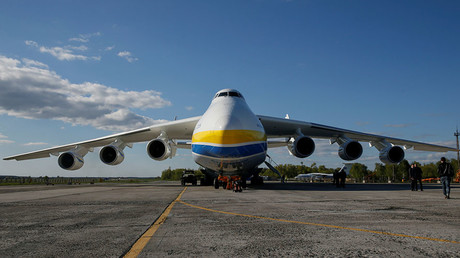 Ukraine seeks Chinese investment to revive the world's biggest plane