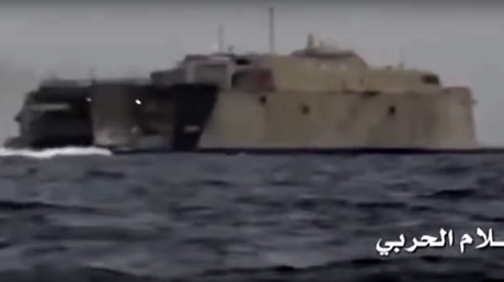 Rebels claim responsibility for attack on UAE warship transporting ‘medical aid’ to Yemen