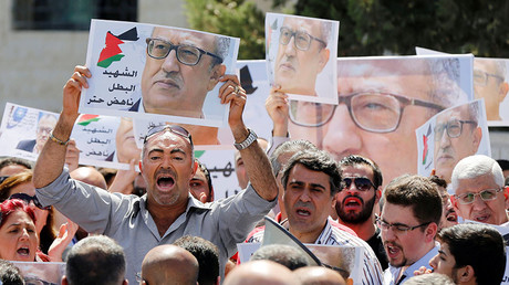 Murder of prominent Jordanian writer Nahed Hattar: Who pulled the trigger?