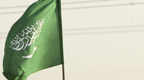 Saudi Arabia prepares massive $17 billion bond sale