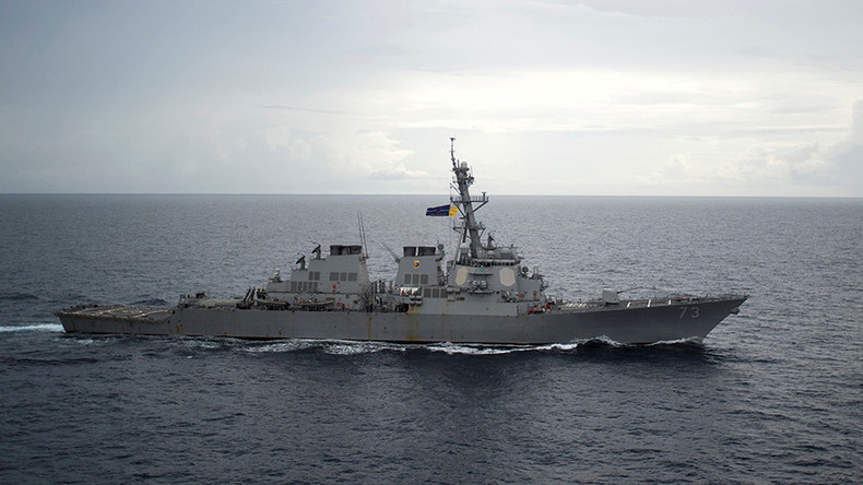 China No. 1 close reconnaissance target for US – think tank