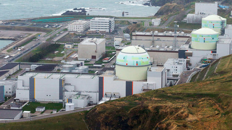 Fukushima operator turned down tsunami simulation plan 9yrs before disaster  