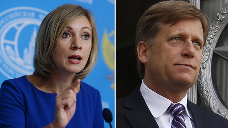 Former ambassador McFaul ‘deliberately marred US-Russian relations’ – Russian FM spokeswoman