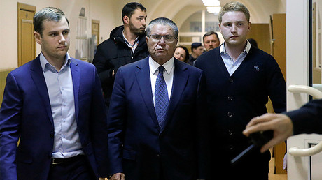 ‘Loss of confidence’: Putin dismisses Economy Minister Ulyukayev amid corruption probe