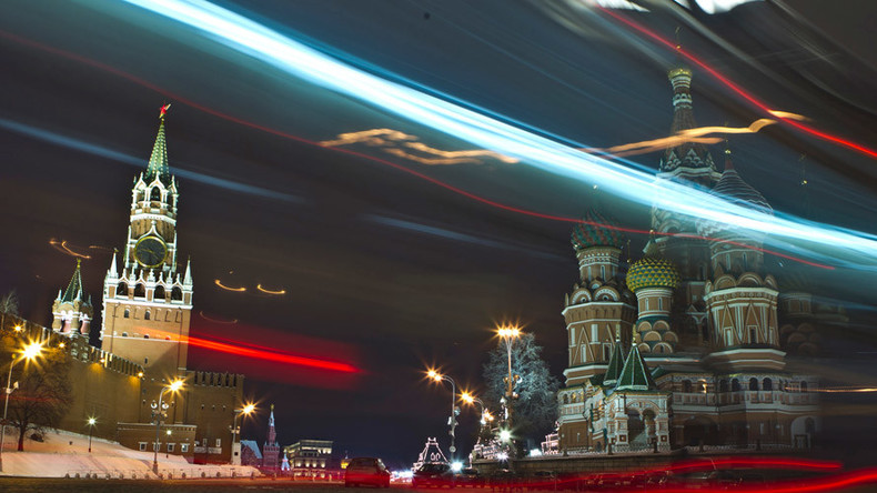 Russia sets out its policy on terrorism, nuclear war & global ties in new Foreign Policy Concept