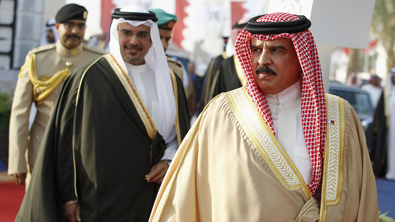 UK think tank covertly funded by Bahrain royal family – leaked papers