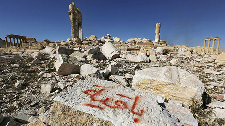 ISIS seized weapons in Palmyra, US might strike them if Russia doesn’t – US general