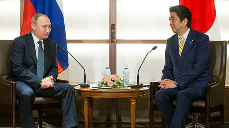 Russia & Japan set up joint $1bn fund for investment projects