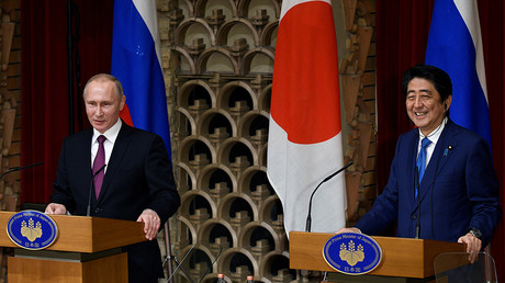 Putin: Kuril Islands may become unifying element, help Moscow & Tokyo finally sign peace treaty