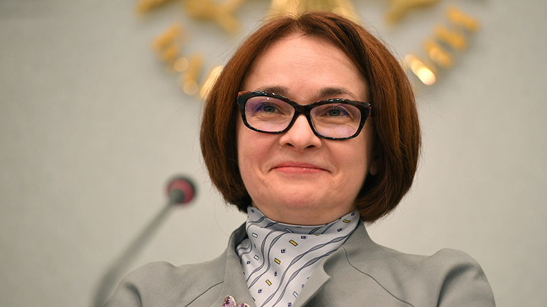 Head of Russian central bank named European Banker of the Year