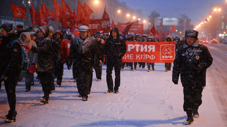 Communists want return of state ideology 
