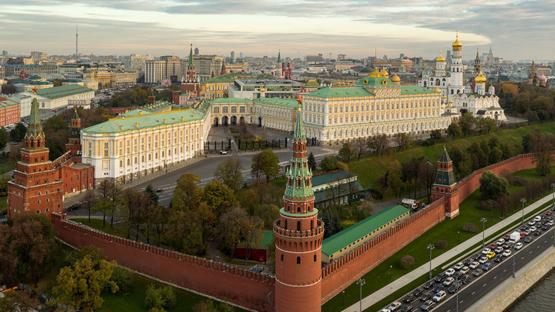 ‘New Russia’ political movement to promote reforms in economy & state management