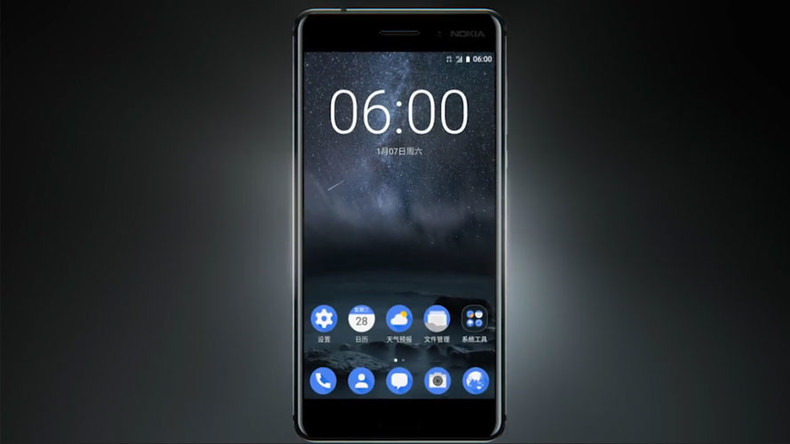 New Nokia smartphone sold out in a minute after release in China