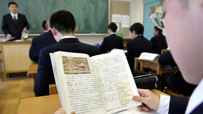 ‘If only I had supernatural powers’: Japan plans new code to combat school bullies