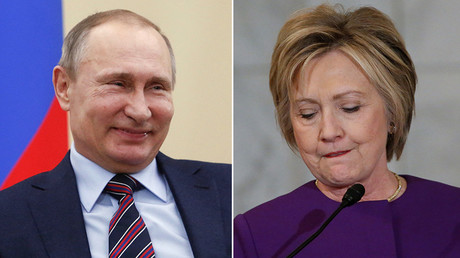 ‘Clinton quite effective at discrediting herself, doesn’t need Putin’s help’ - ex CIA analyst