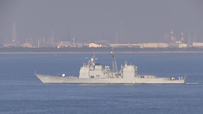 US Navy cruiser damages propellers, spills oil into Tokyo Bay