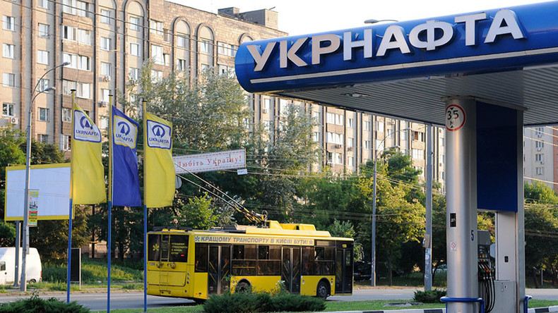 Ukraine has least affordable gasoline in Europe by far