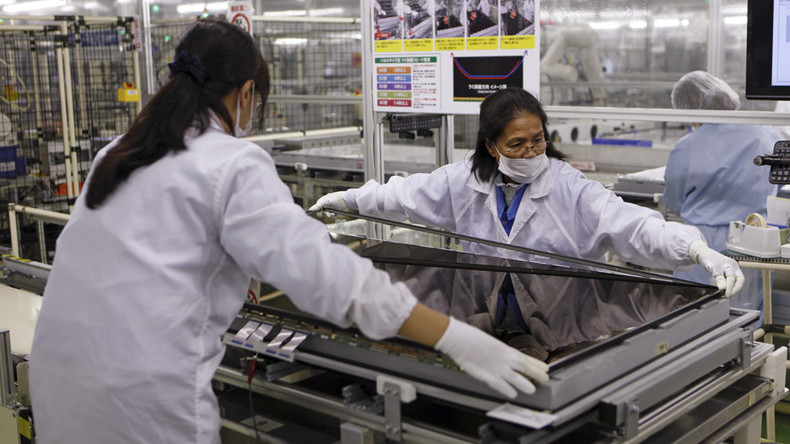 Japan’s Sharp planning to build $7bn LCD plant in US