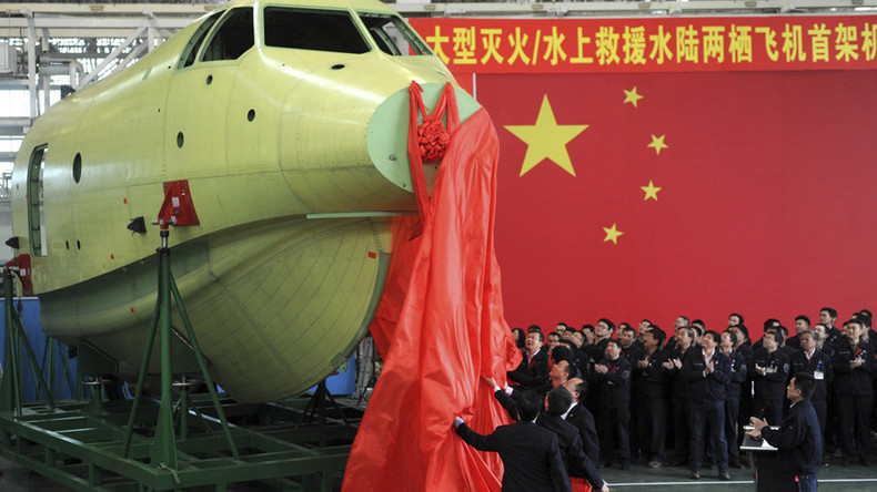 China eyes maiden flight of world’s biggest amphibious plane after engine test