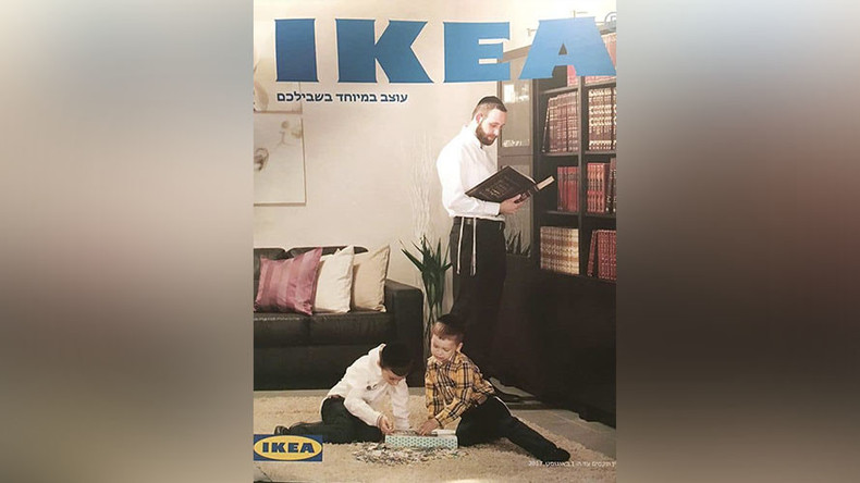 Womanless Israeli IKEA catalog designed for ultra-Orthodox Jews draws criticism 