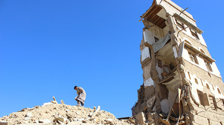 Saudi Arabia gives Yemeni govt $10bn to rebuild – president