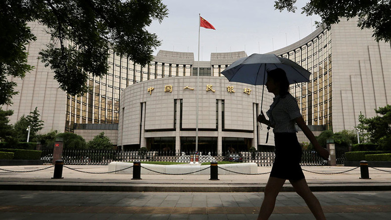 China unseats eurozone as world’s largest banking system