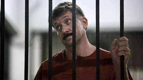 Viktor Bout case receives boost in Supreme Court filing – lawyers