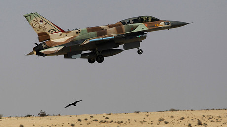 Russia summoned Israeli ambassador over airstrikes near Palmyra