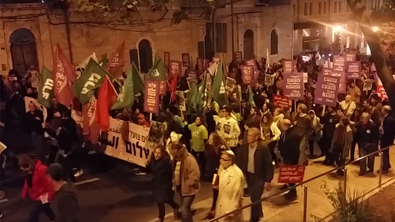 Arabs and Jews hold anti-occupation rally in Jerusalem (PHOTOS, VIDEOS)