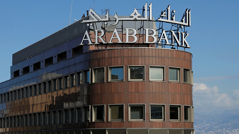 Supreme Court to rule if Arab Bank can be liable for financing terror in Israel 