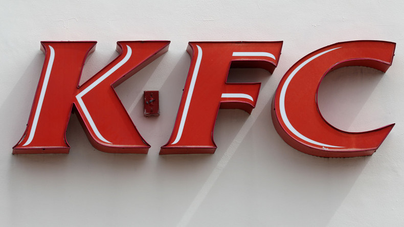 KFC hatches plan to serve antibiotic-free chicken by 2018