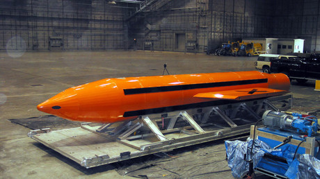 US drops largest non-nuclear bomb on Afghanistan, first time used in combat