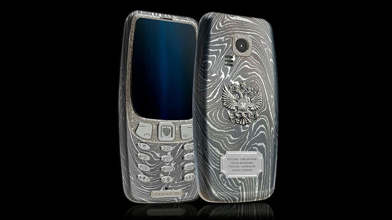 Indestructible phone: Italian luxury brand to make titanium Nokia 3310