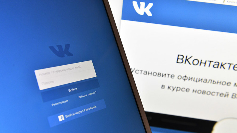 Ukraine bans most popular social networks because they are Russian-owned